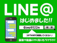 ライン追加を宜しくお願い致します。ＬＩＮＥ　ＩＤ☆　ｎａｎｄｓａｕｔｏａｎ☆☆☆☆☆☆☆☆☆☆☆☆☆☆☆☆☆☆☆☆☆☆☆☆☆☆☆☆☆☆☆☆☆☆☆☆☆☆☆☆☆☆☆☆☆☆☆☆☆☆☆☆☆☆☆☆☆☆☆☆☆☆☆ 3