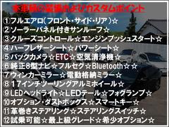 お電話の場合は００７８−６０４０−１５１９（Ｇｏｏ−ｎｅｔ無料電話）】まで！メールの場合は赤色タブ【在庫お問合せ・お見積り】までお気軽にお問合せください♪☆☆☆☆☆☆☆☆☆☆☆☆☆☆☆☆☆☆☆☆☆☆☆ 2