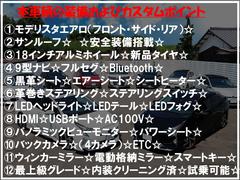 当店はバイパス２号線上りトラックターミナルの次を側道降りてすぐになります。電車でお越しの場合はＪＲ赤穂線大多羅駅になりますので送迎致します☆お気軽にお申し付けください！☆☆☆☆☆☆☆☆☆☆☆☆☆☆☆☆ 2