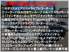 当店はバイパス２号線上りトラックターミナルの次を側道降りてすぐになります。電車でお越しの場合はＪＲ赤穂線大多羅駅になりますので送迎致します☆お気軽にお申し付けください！☆☆☆☆☆☆☆☆☆☆☆☆☆☆☆☆ 2