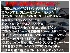 当店はバイパス２号線上りトラックターミナルの次を側道降りてすぐになります。電車でお越しの場合はＪＲ赤穂線大多羅駅になりますので送迎致します☆お気軽にお申し付けください！☆☆☆☆☆☆☆☆☆☆☆☆☆☆☆☆ 2