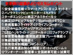 当店はバイパス２号線上りトラックターミナルの次を側道降りてすぐになります。電車でお越しの場合はＪＲ赤穂線大多羅駅になりますので送迎致します☆お気軽にお申し付けください！☆☆☆☆☆☆☆☆☆☆☆☆☆☆☆☆ 2