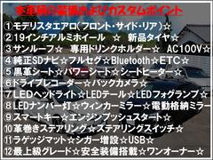 当店はバイパス２号線上りトラックターミナルの次を側道降りてすぐになります。電車でお越しの場合はＪＲ赤穂線大多羅駅になりますので送迎致します☆お気軽にお申し付けください！☆☆☆☆☆☆☆☆☆☆☆☆☆☆☆☆ 2