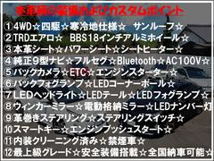 当店はバイパス２号線上りトラックターミナルの次を側道降りてすぐになります。電車でお越しの場合はＪＲ赤穂線大多羅駅になりますので送迎致します☆お気軽にお申し付けください！☆☆☆☆☆☆☆☆☆☆☆☆☆☆☆☆ 2