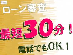 購入後も末永いお付き合いを♪アフターサービスもお任せください！車検整備・買取下取・事故・保険など幅広くご対応致します☆☆☆☆☆☆☆☆☆☆☆☆☆☆☆☆☆☆☆☆☆☆☆☆☆☆☆☆☆☆☆☆☆☆☆☆☆☆☆☆☆☆ 4