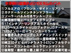̣ɣΣšɣġ饤󡡤ɲõꤤפޤڤˤ䤤碌 2