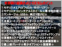 ŹϥХѥȥåߥʥμ¦ƻߤƤˤʤޤż֤Ǥۤξϣʣ¿ؤˤʤޤΤפޤڤˤդ 2