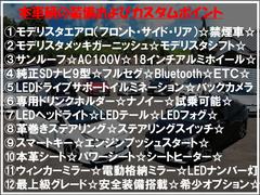 ŹϥХѥȥåߥʥμ¦ƻߤƤˤʤޤż֤Ǥۤξϣʣ¿ؤˤʤޤΤפޤڤˤդ 2