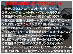 ��Ź�ϥХ��ѥ����������ȥ�å������ߥʥ�μ���¦ƻ�ߤ�Ƥ����ˤʤ�ޤ����ż֤Ǥ��ۤ��ξ��ϣʣ���������¿��ؤˤʤ�ޤ��Τ������פ��ޤ��������ڤˤ������դ������������������������������������������� 2