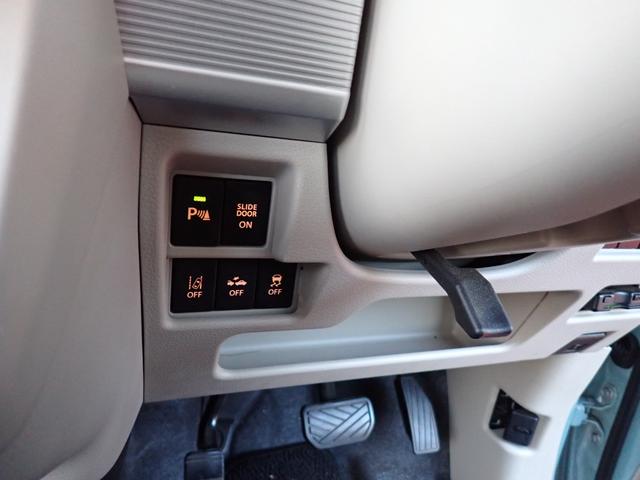 スペーシア ハイブリッドＸ（18枚目）