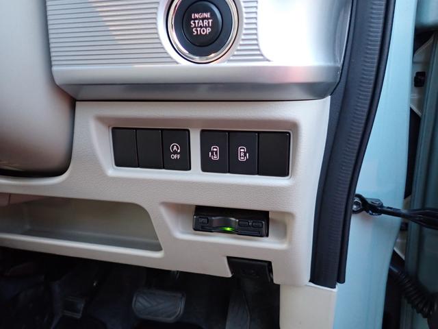 スペーシア ハイブリッドＸ（24枚目）