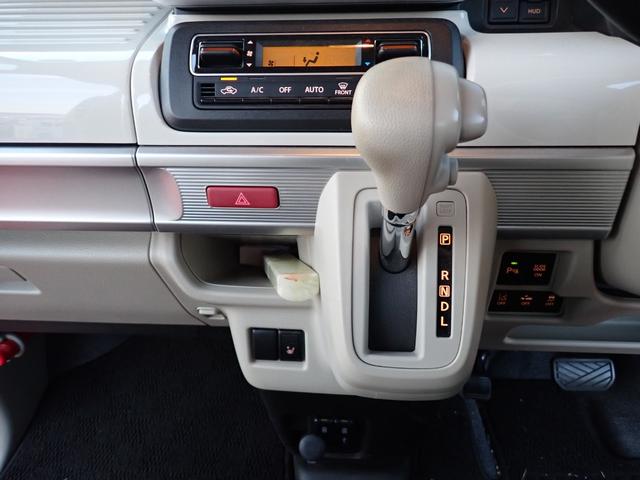 スペーシア ハイブリッドＸ（30枚目）