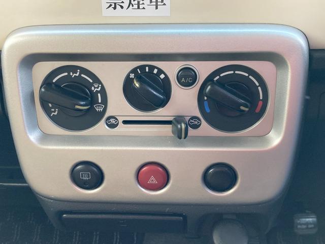 スピアーノ 　ＣＤ・キーレス・運転席エアバック・助手席エアバック・ＡＢＳ（6枚目）