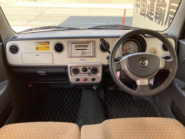 スピアーノ 　ＣＤ・キーレス・運転席エアバック・助手席エアバック・ＡＢＳ（30枚目）