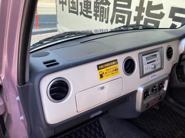 スピアーノ 　ＣＤ・キーレス・運転席エアバック・助手席エアバック・ＡＢＳ（33枚目）