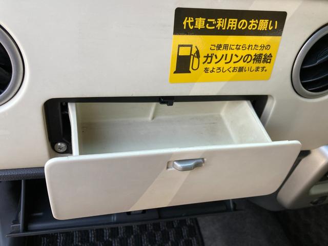 スピアーノ 　ＣＤ・キーレス・運転席エアバック・助手席エアバック・ＡＢＳ（50枚目）