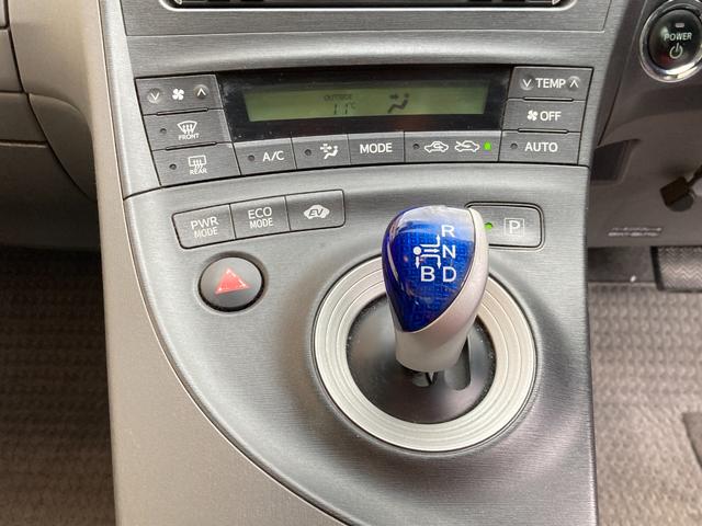 プリウス Ｓ　ナビ・スマートキー・ＥＴＣ・エアコン・パワステ・パワーウィンドウ・運転席エアバック・助手席エアバック・ドラレコ（20枚目）