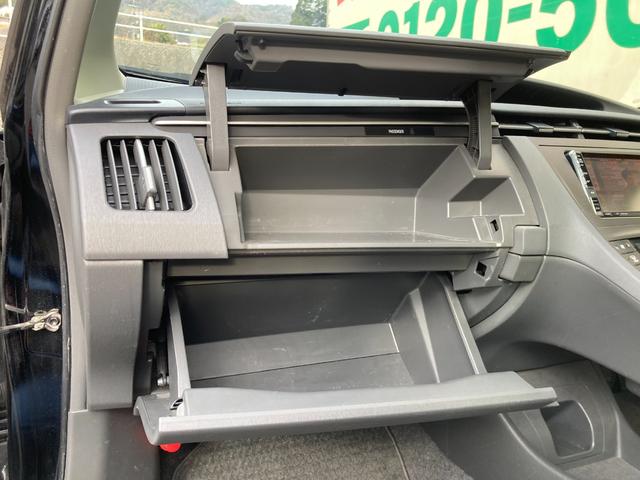 プリウス Ｓ　ナビ・スマートキー・ＥＴＣ・エアコン・パワステ・パワーウィンドウ・運転席エアバック・助手席エアバック・ドラレコ（48枚目）