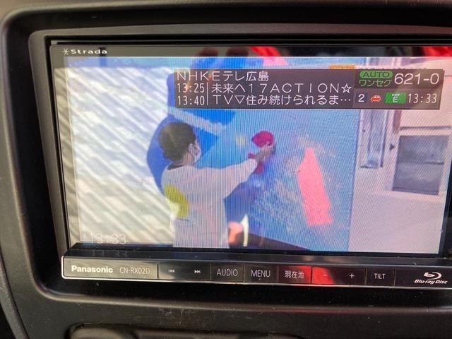 ハイゼットトラック ジャンボ　エアコン・ＥＴＣ・ナビ・ＴＶ・ＣＤ・ＤＶＤ（9枚目）