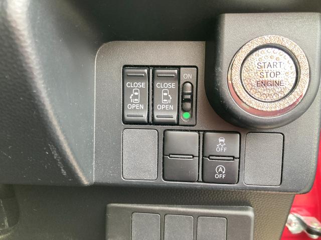 タンク カスタムＧ　スマートキー・ナビ・ＴＶ・ＤＶＤ・ＥＴＣ・バックカメラ・両側電動ドア・運転席エアバック・助手席エアバック・エアコン・パワステ・パワーウィンドウ（58枚目）