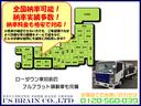 Ｆ　ＳＤナビ　ワンセグＴＶ　ＥＴＣ　キーレス　電格ウインカーミラー　プライバシーガラス　ヘッドライトレベライザー（21枚目）