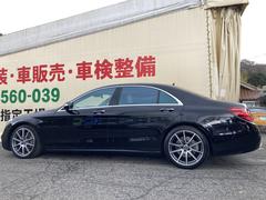 新車中古車販売買取　車検整備　鈑金塗装　自動車損害保険　中国運輸局指定整備工場・鈑金塗装工場完備なのでご購入後も安心！万全の体制でフォローさせて頂きます！ 3