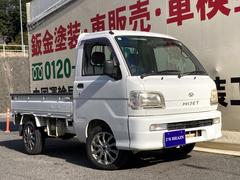 Ǽ�ָ�������������⣵̾�ι�Ȼ�ʼ�ư�������Τ����ݡ����פ��ޤ������������������ڤ����͢�ɻ����������촰��������ԥ塼���������ƥ����ǧ��Ź���ϥ��֥�åȼ��ŵ���ư�����㰵�ŵ��谷��ʹ��졣 4