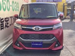 ��������Τ����ͤ�̾���ѹ������Ź�����äƵ��뤳�Ȥ��ǽ�Ǥ�����Φ�����Ѥ򤫤������ʤ����䡢ľ�ܼ������줿�����ΰ٤˥����ӥ���ͤ��Ƥ���ޤ����� 6