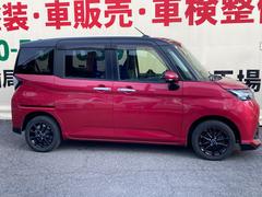 ��������ŵ��Ǽ�����ݥ�ޡ������ƥ��󥰻ܹ��ۥ����ݥ�⤼�Ҥ����Ѥ��������� 7