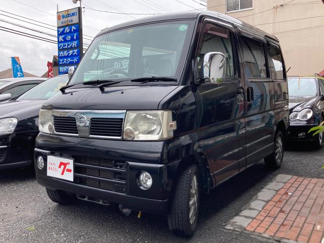 日産 クリッパーリオ