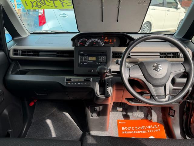 ワゴンＲ ハイブリッドＦＸ（12枚目）