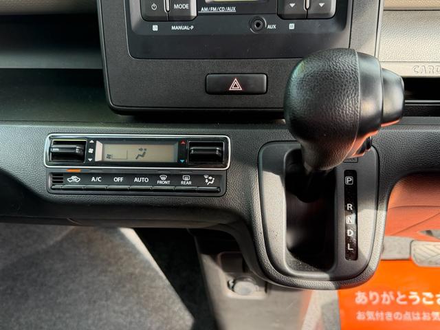 ワゴンＲ ハイブリッドＦＸ（17枚目）