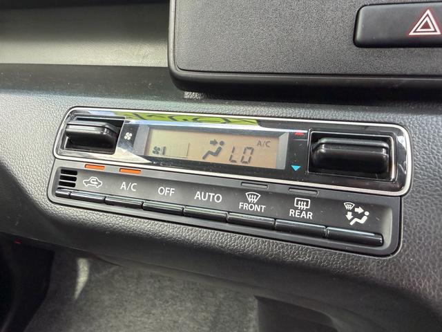 ワゴンＲ ハイブリッドＦＸ（23枚目）