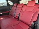 ＲＸ３５０　Ｆスポーツ　改モデル　パノラマルーフ　デジタルインナーミラー　オレンジキャリパー内装レッド　１４型コネクトナビ（29枚目）