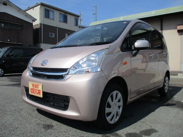 ムーヴ ｌ Carsmeet Web 自動車情報サイト Le Volant Carsmeet Web ル ボラン カーズミート ウェブ