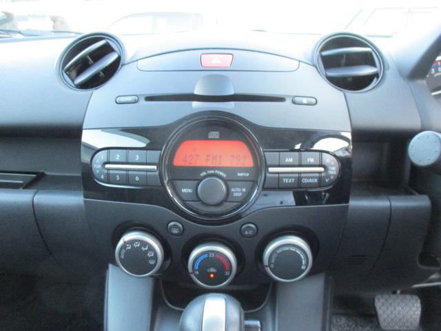 デミオ 13-スカイアクティブ ETC アルミホイール キーレスエントリー アイドリングストップ 電動格納ミラー CVT 衝突安全ボディ ABS ESC CD エアコン パワーステアリング パワーウィンドウ(4枚目)