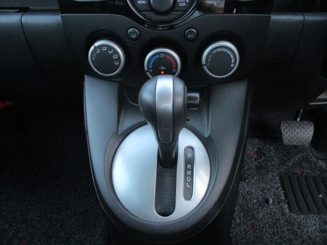 デミオ 13-スカイアクティブ ETC アルミホイール キーレスエントリー アイドリングストップ 電動格納ミラー CVT 衝突安全ボディ ABS ESC CD エアコン パワーステアリング パワーウィンドウ(5枚目)