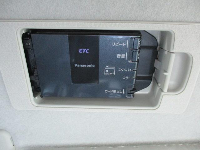 デミオ 13-スカイアクティブ ETC アルミホイール キーレスエントリー アイドリングストップ 電動格納ミラー CVT 衝突安全ボディ ABS ESC CD エアコン パワーステアリング パワーウィンドウ(7枚目)