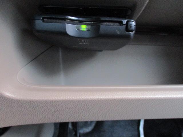 【ＥＴＣ】今やカーライフにおける重要性はナビにも匹敵するのではないでしょうか？セットアップを行うことで利用可能になります！