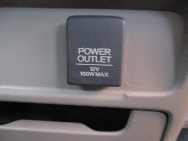 在庫確認などに関しては、お気軽にお問い合わせください。