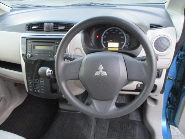 ｅＫワゴン Ｍ　キーレスエントリー　アイドリングストップ　電動格納ミラー　ベンチシート　ＣＶＴ　ＡＢＳ　ＣＤ　ミュージックプレイヤー接続可　衝突安全ボディ　エアコン　パワーステアリング　パワーウィンドウ（2枚目）