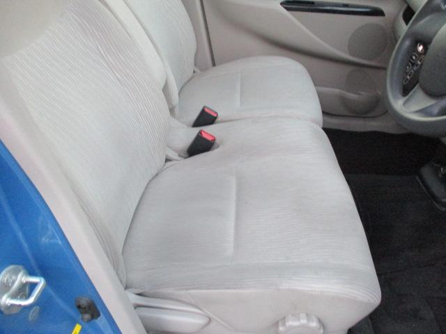 ｅＫワゴン Ｍ　キーレスエントリー　アイドリングストップ　電動格納ミラー　ベンチシート　ＣＶＴ　ＡＢＳ　ＣＤ　ミュージックプレイヤー接続可　衝突安全ボディ　エアコン　パワーステアリング　パワーウィンドウ（23枚目）