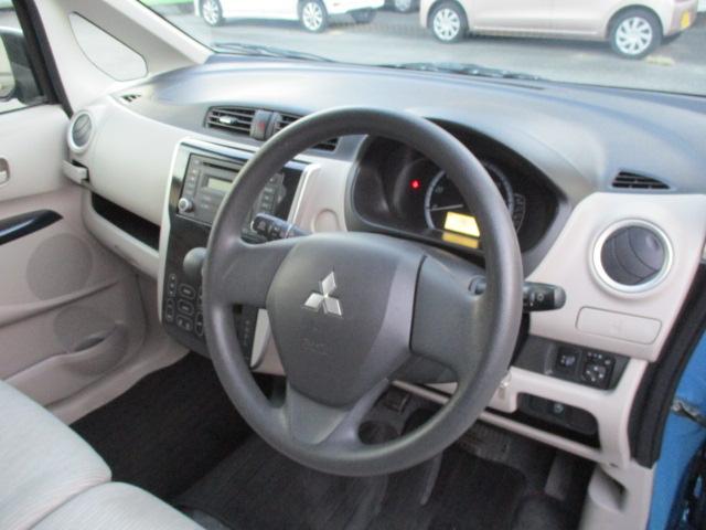 ｅＫワゴン Ｍ　キーレスエントリー　アイドリングストップ　電動格納ミラー　ベンチシート　ＣＶＴ　ＡＢＳ　ＣＤ　ミュージックプレイヤー接続可　衝突安全ボディ　エアコン　パワーステアリング　パワーウィンドウ（24枚目）