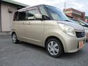 この度は当店のお車をご覧になっていただき、誠にありがとうございます。じっくり現車確認して頂けるよう、ご準備を致します!