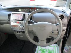 �ϥ�ɥ�ξ��֤������ȱ�ž�˽���Ǥ��ޤ����͡�������μ֡������ڤˤ��䤤��碌���������� 3