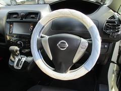 �ϥ�ɥ�ξ��֤������ȱ�ž�˽���Ǥ��ޤ����͡�������μ֡������ڤˤ��䤤��碌���������� 3