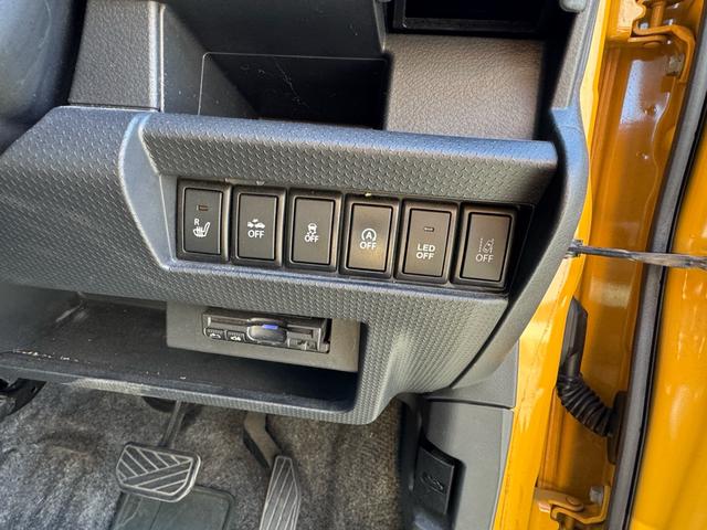 ハスラー Ｆリミテッド　外ナビ　フルセグ　Ｂモニター　外アルミ　シートヒーター　ＬＥＤヘッドライト　ＥＴＣ　ステアリングスイッチ（30枚目）