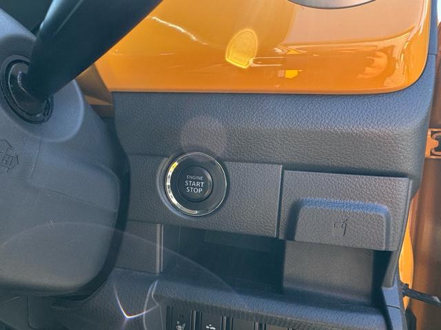 ハスラー Ｆリミテッド　外ナビ　フルセグ　Ｂモニター　外アルミ　シートヒーター　ＬＥＤヘッドライト　ＥＴＣ　ステアリングスイッチ（31枚目）