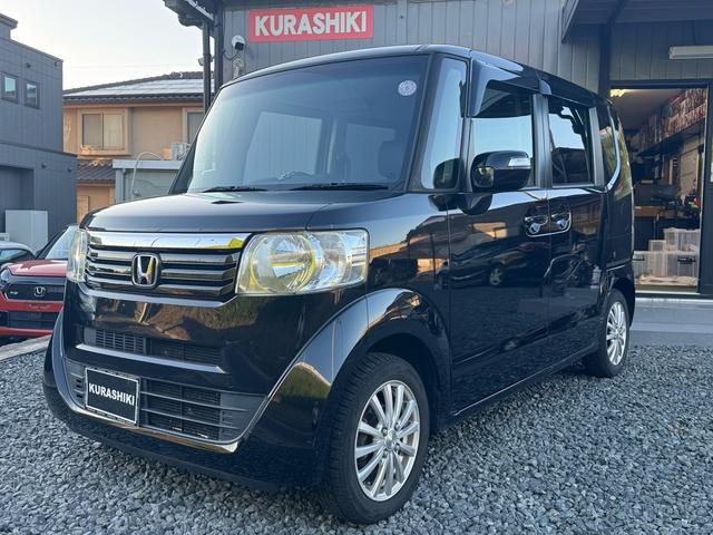 N-BOX G・Lパッケージ(2枚目)