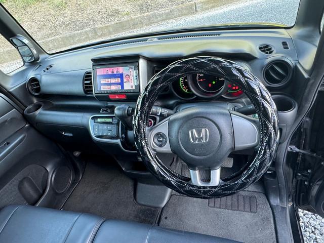 N-BOX G・Lパッケージ(26枚目)